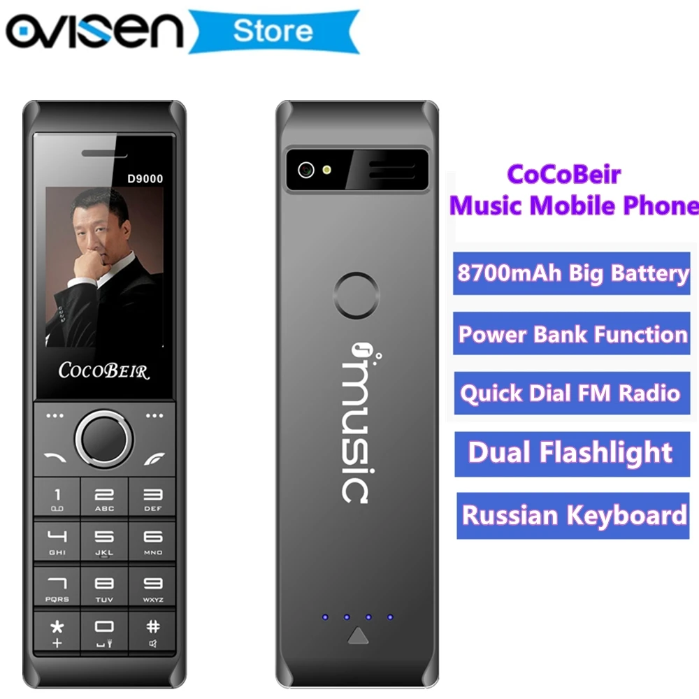 

Old Fashioned Mobile Phone D9000 2.6Inch 8700mAh Super battery power bank cellular Flashlight MP3 FM Radio Retro Music telephone