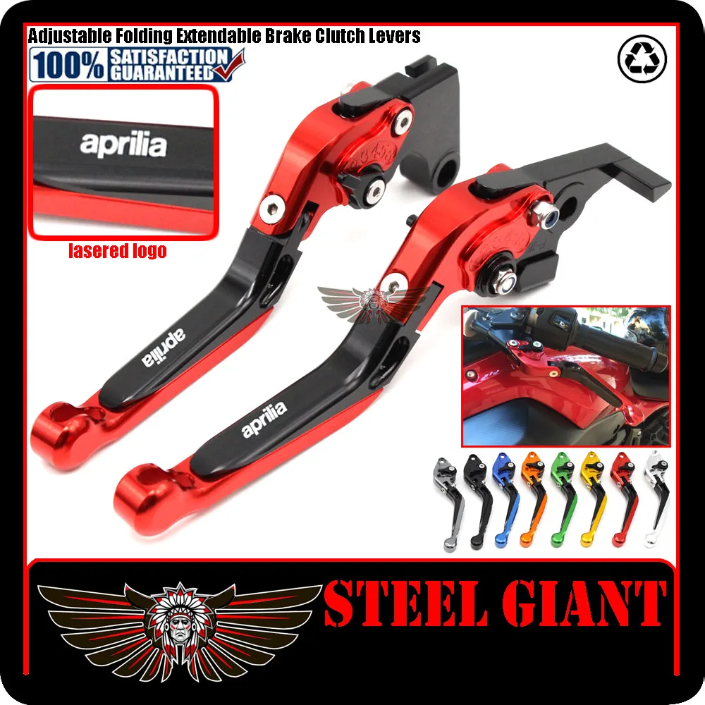 

New Adjustable Foldable Extendable Motorbike Brakes Clutch CNC Levers For Aprilia RSV4 RSV4 FACTORY 2009-2016