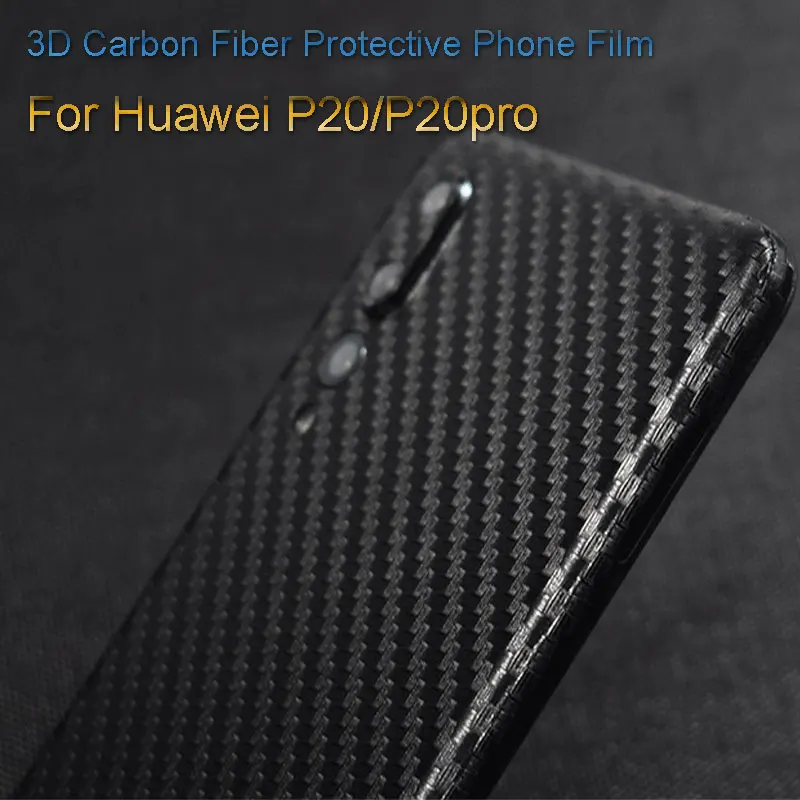 2018 3D углеродное волокно задняя защитная пленка наклейка для huawei P20 обернутая Кожа