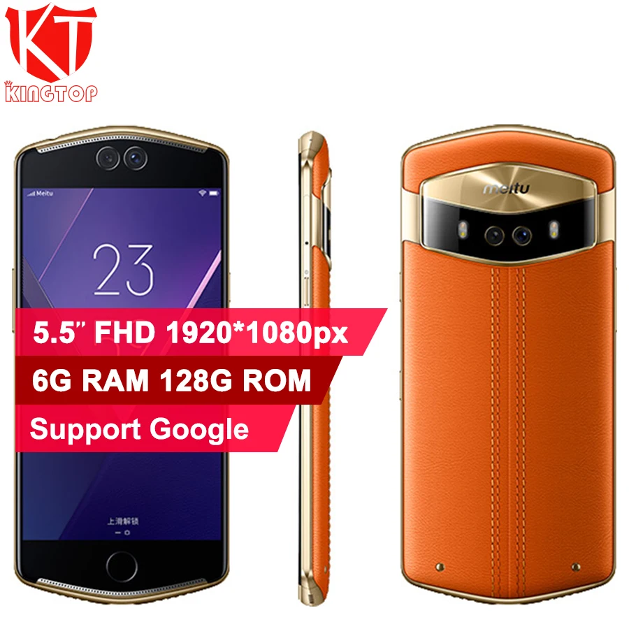 Оригинальный мобильный телефон Meitu V6 6 Гб RAM 128 ГБ ROM Deca Core 5 дюймов Двойная