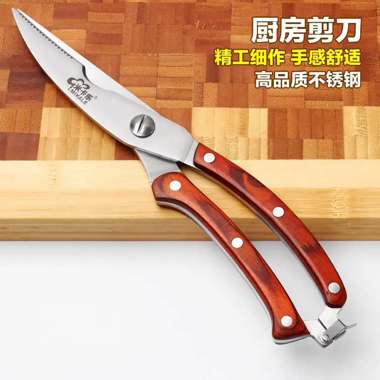 

11-11 Special Offer MIKALA Stainless Steel Chicken Duck Bone Food Scissors Wooden Handle Kitchen Household Clipping cissors