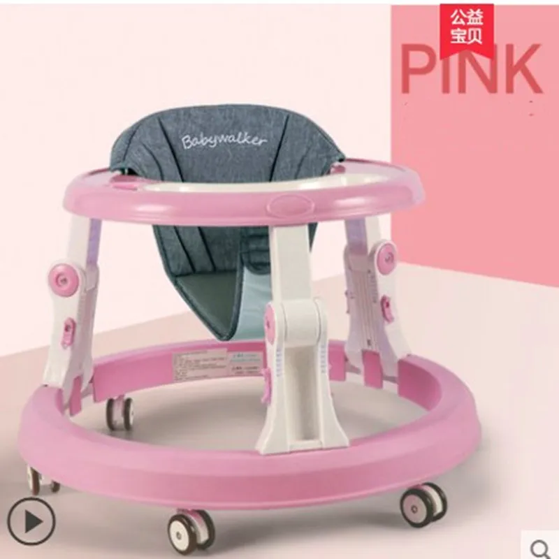 Детские ходунки для детей от 6/7 до 18 месяцев, на колесиках для мальчиков и девочек, с защитой от опрокидывания - Цвет: Розовый
