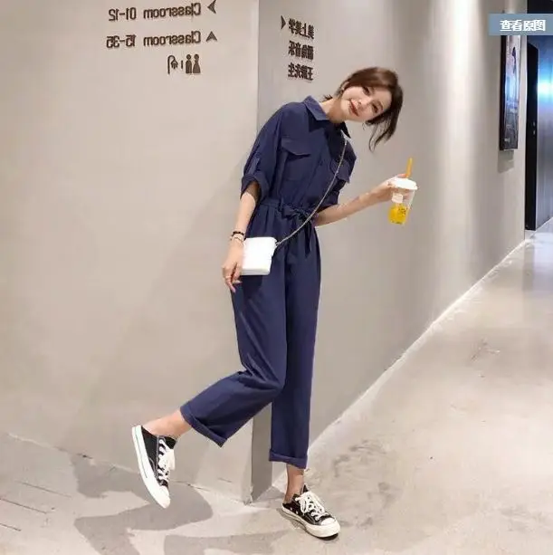 截图48