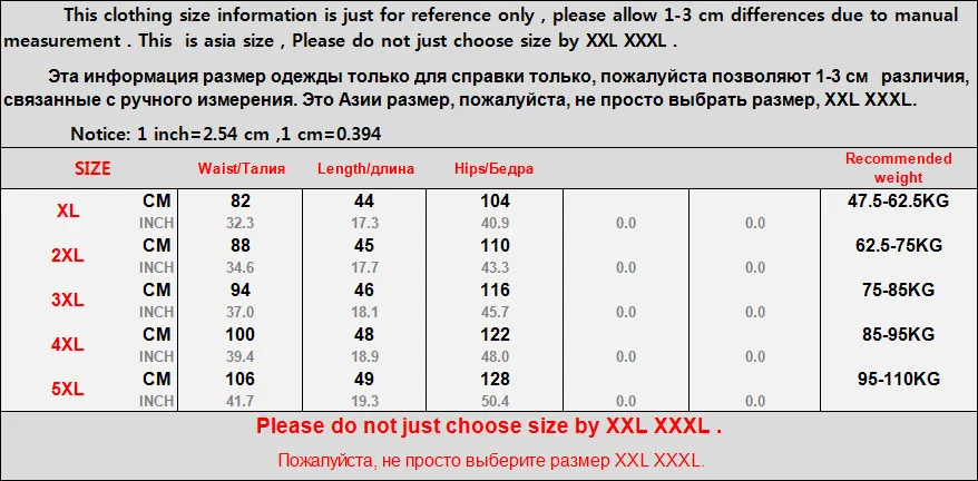QQ20180409221121