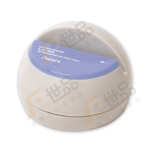 Free Shipping Electric Asmix Fashion Letter Opener Letter Openers