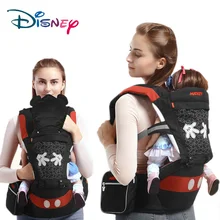 Мультипликационный Детский рюкзак-кенгуру с изображением Микки Мауса, дышащий Съемный рюкзак для малышей