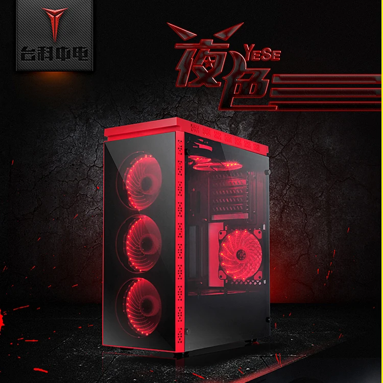 

Fully transparent chassis for ATX