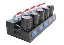 combo mug printing machine mug heat printing machine for muilticolors 150 5
