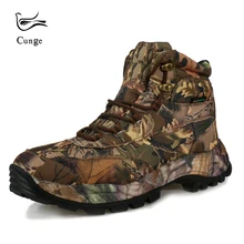 6 цветов, Мужская Уличная Водонепроницаемая походная обувь, военная армейская тактическая обувь, ботинки для рыбалки, альпинизма, камуфляжная обувь