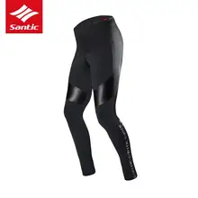 Santic длинные брюки для велоспорта 4D Pad Pro MTB дорожный велосипед брюки весна осень быстросохнущие противоударные Мужские дышащие штаны для езды на велосипеде