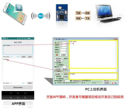 QQ20170901122231_