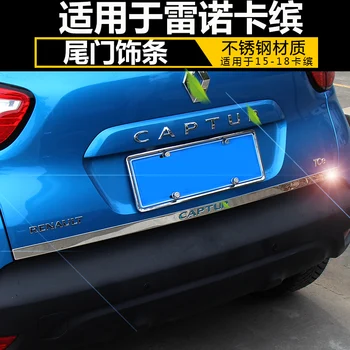 

Accessories Made Of High Quality Stainless Steel Trunk Trunk Lid Trim Decorati For Renault Captur 2015 2016 2017 2018