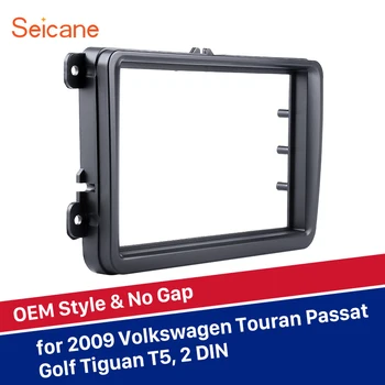 

Seicane 2Din Car Radio Fascia for 2009 Volkswagen Touran Passat Golf Tiguan T5DVD Frame Audio Cover Panel Dash Mount Kit