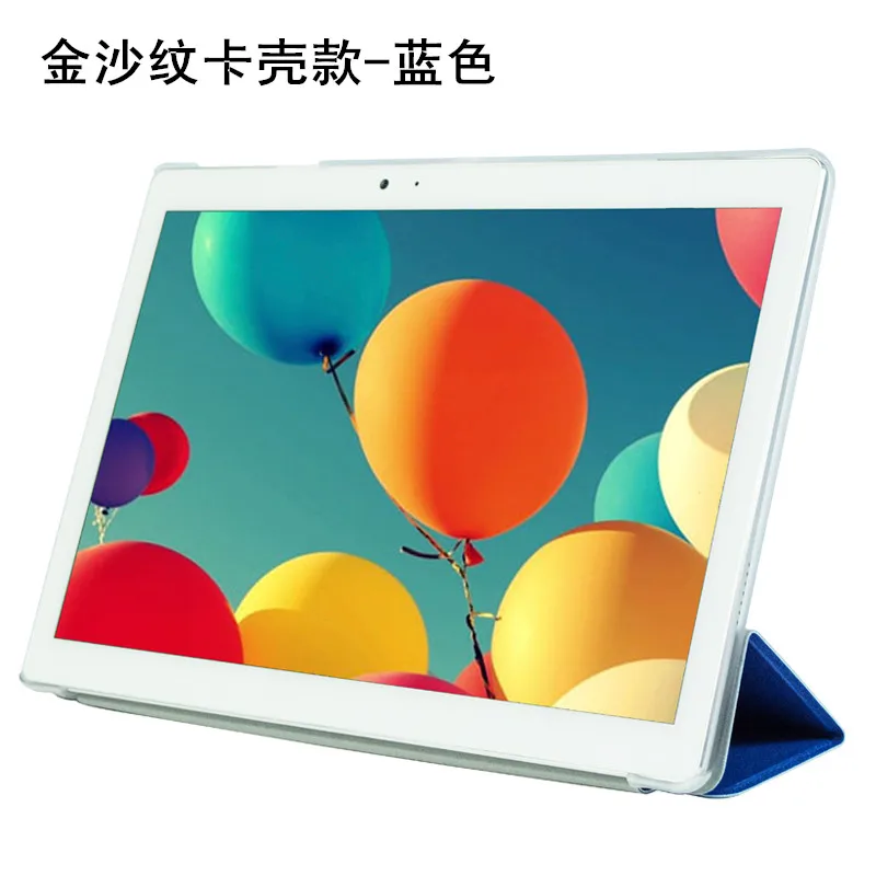 10," чехол из искусственной кожи для Teclast T10 Ultimate T20 Tablet, защитный чехол для Teclast T10 флагманский T20 И 4 подарки - Цвет: Version3 Blue