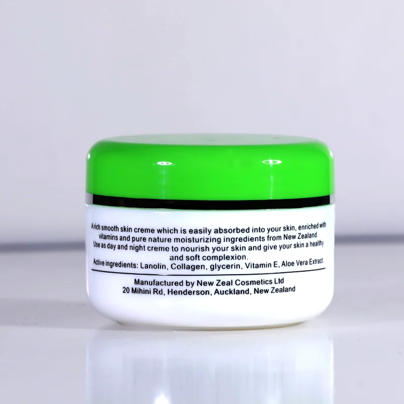 Коллагеновый крем JYP NewZealand Lanolin Увлажняющий дневной для лица с витаминами E и алоэ