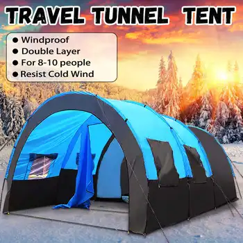 

8-10 People Travel Camping Hiking Double Layer Oxford Cloth Waterproof Portable High Strength Outdoor Tent
