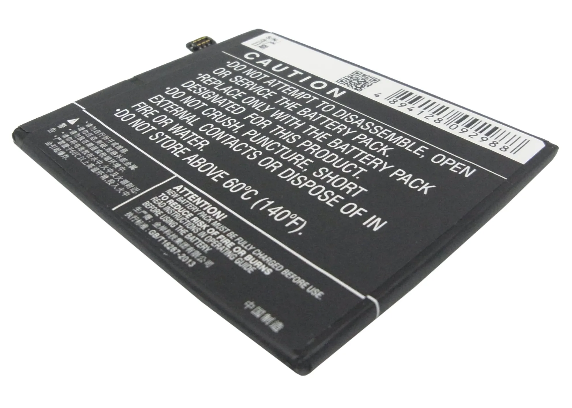 Cameron Sino 2400 мАч аккумулятор BLP567 для OPPO R1 R1K R1L R1S R8000 R8001 R8006 R8007 R829T|2400mah battery|cameron sinobattery