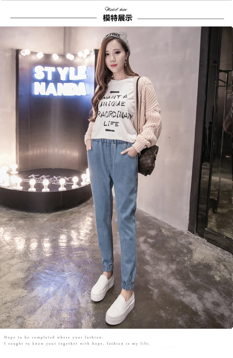 

Plus Size Winter Thickening Warm Velvet Jeans Elastic Waist Slim Denim Pants Cashmere Loose Casual Women Harem Trousers