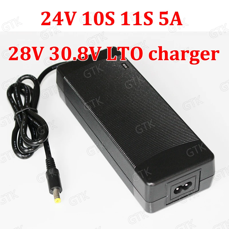 

24V 5A 10S 11S LTO fast smart charger Lithium titanate 28V 30.8V 10A DC output for 24V 20ah 30AH 40AH 50AH 100AH power supply