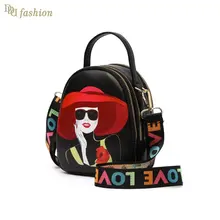 Сумка DDA женская из искусственной кожи