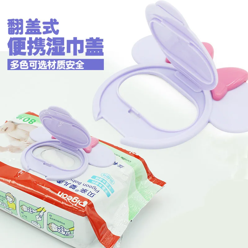 1 pic cover wet wipes cover baby wipes box covers kids hand bags mouth