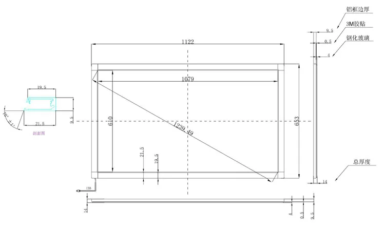 49 inch infrared touch frame dimension