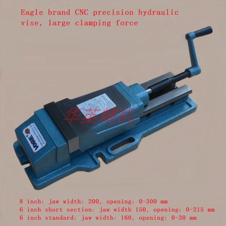 Орел БРЕНД встроенный гидравлические тиски CNC гидравлический плоскогубцы фрезерный станок большой открытие heavy duty наддувом vi