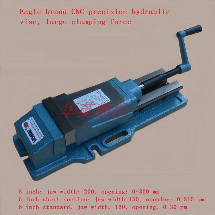 Eagle brand built in hydraulic vise CNC precision hydraulic flat pliers