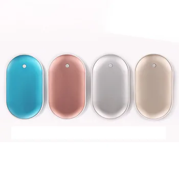 

2 In 1 Hand Warmer Cute USB Rechargeable Hand Warmer And 4000ma Power Bank 5V Mini Portable Travel Handy Long-Life Pocket