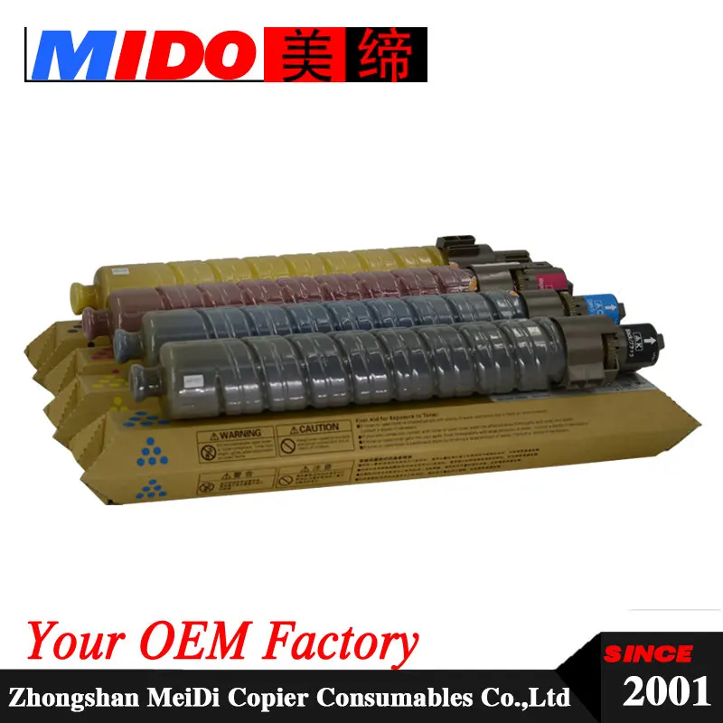 

MPC4501 MP C4501 MPC5501 MP C5501 copier toner cartridge for MP C4501 5501