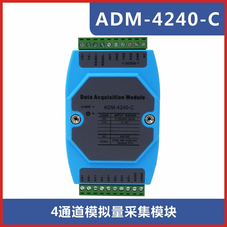 4-channel Analog Acquisition 4-20 MA Analog Signal to 4850-10V AD Analog Input Acquisition Module 4-channel Analog Acquisition 4-20 MA Analog Signal to 4850-10V AD Analog Input Acquisition Module