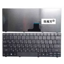 RU для acer для Aspire One ZA3 ZA5 ZA8 MS2298 MS2297 MS2296 751 751H ZA3 752 753 722 721 1410 1810T ноутбук клавиатура на русском