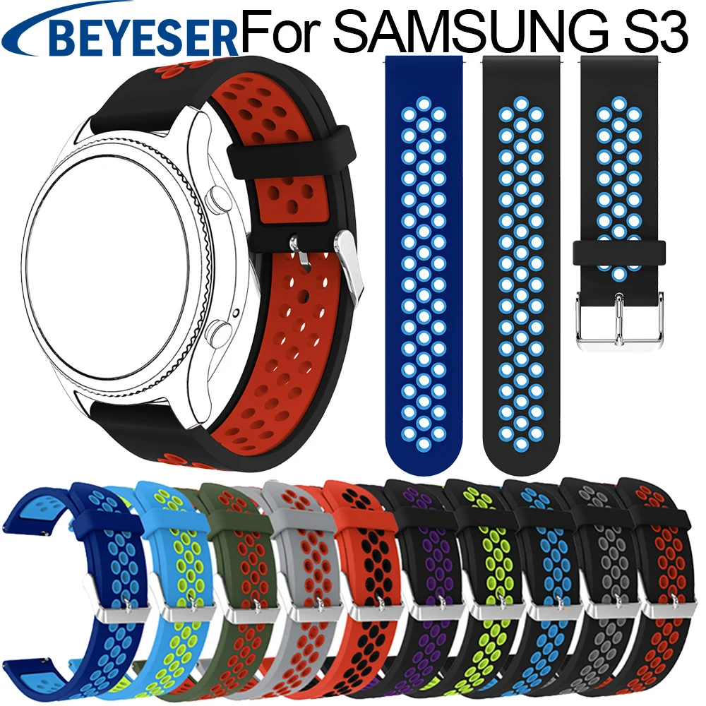 Ремешок силиконовый для Samsung Galaxy watch 46 мм сменный Браслет Gear S3 Frontier classic 22