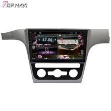Quad Core Android 4.4 Car DVD GPS Player for New Passat With Free Map Radio BT 16GB Flash Mirror Link