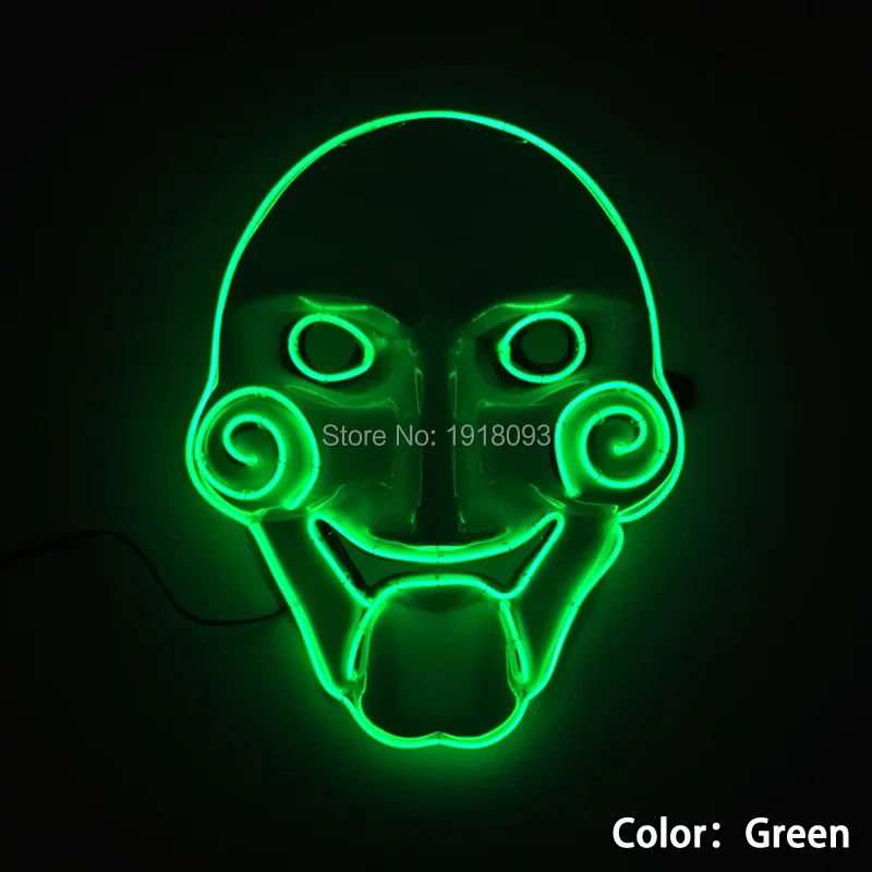 green-glow