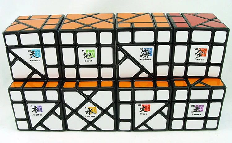 Magic-Cube-Uranus-Earth-Neptune-Venus-Jupiter-Mercury-Mars-Saturn-Cubos-Magicos-Puzzles-Juguetes-Educativos-Toys