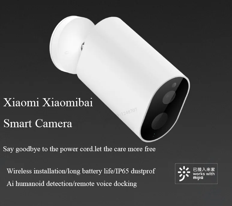 Xiaomi Mijia Smart 360 камера батарея шлюз CMSXJ11A 1080P 120 градусов ...