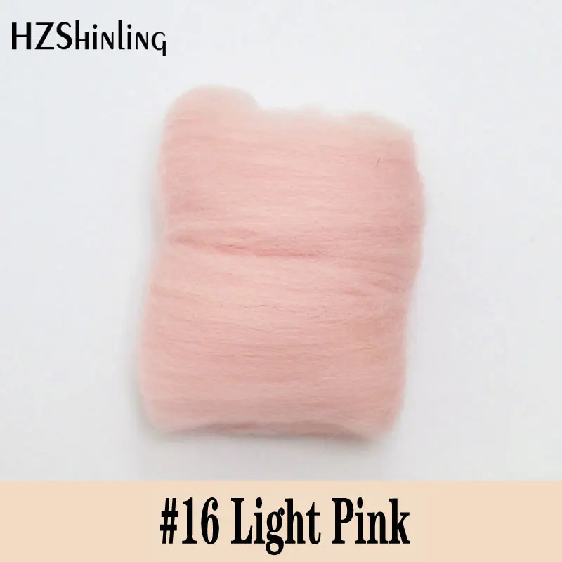 

5 g Super Soft felting Short Fiber Wool Perfect in Needle Felt and Wet Light Pink Color DIY wool Material