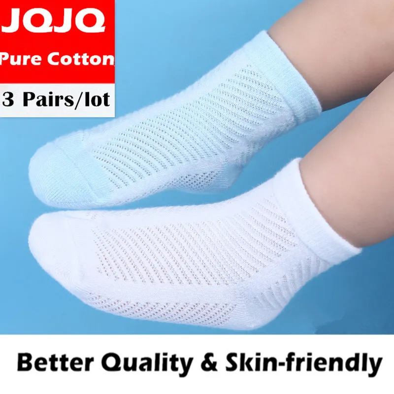 Детские носки натуральный хлопок летние тонкие сетки для маленьких девочек и мальчиков от 1 до 7 лет распродажа