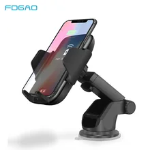 FDGAO 10 Вт автоматическое Qi автомобильное беспроводное зарядное устройство для iPhone XS Max XR X 8 Plus samsung S10 S9 S8 Быстрая зарядка подставка автомобильный держатель телефона