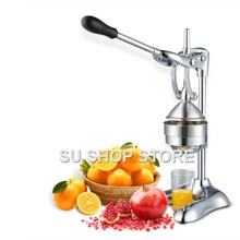 Пресс с ручным управлением соковыжималка из нержавеющей стали для апельсинов гранатов ручная соковыжималка коммерческая или Бытовая