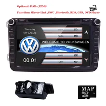 8″2 din Car DVD radio player For Skoda/Octavia/Fabia/Rapid/Yeti/Superb/V W/Seat gps Navigation Bluetooth FM MIRROR LINK DAB TPMS