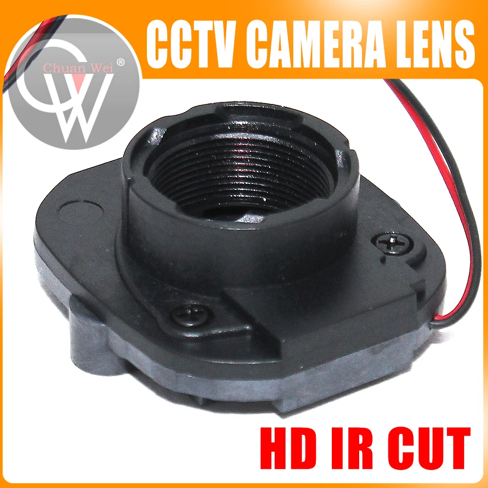 HD двойной инфракрасный фильтр коммутатор 20 мм ИК-M12 Объективы для видеонаблюдения крепление для ahd чип камеры