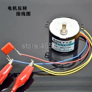 

Diameter 50mm 220V 6W-10W permanent maglev synchronous motor 5RPM,10RPM,15RPM,20RPM,30RPM, 50RPM Micro AC gear motor ~