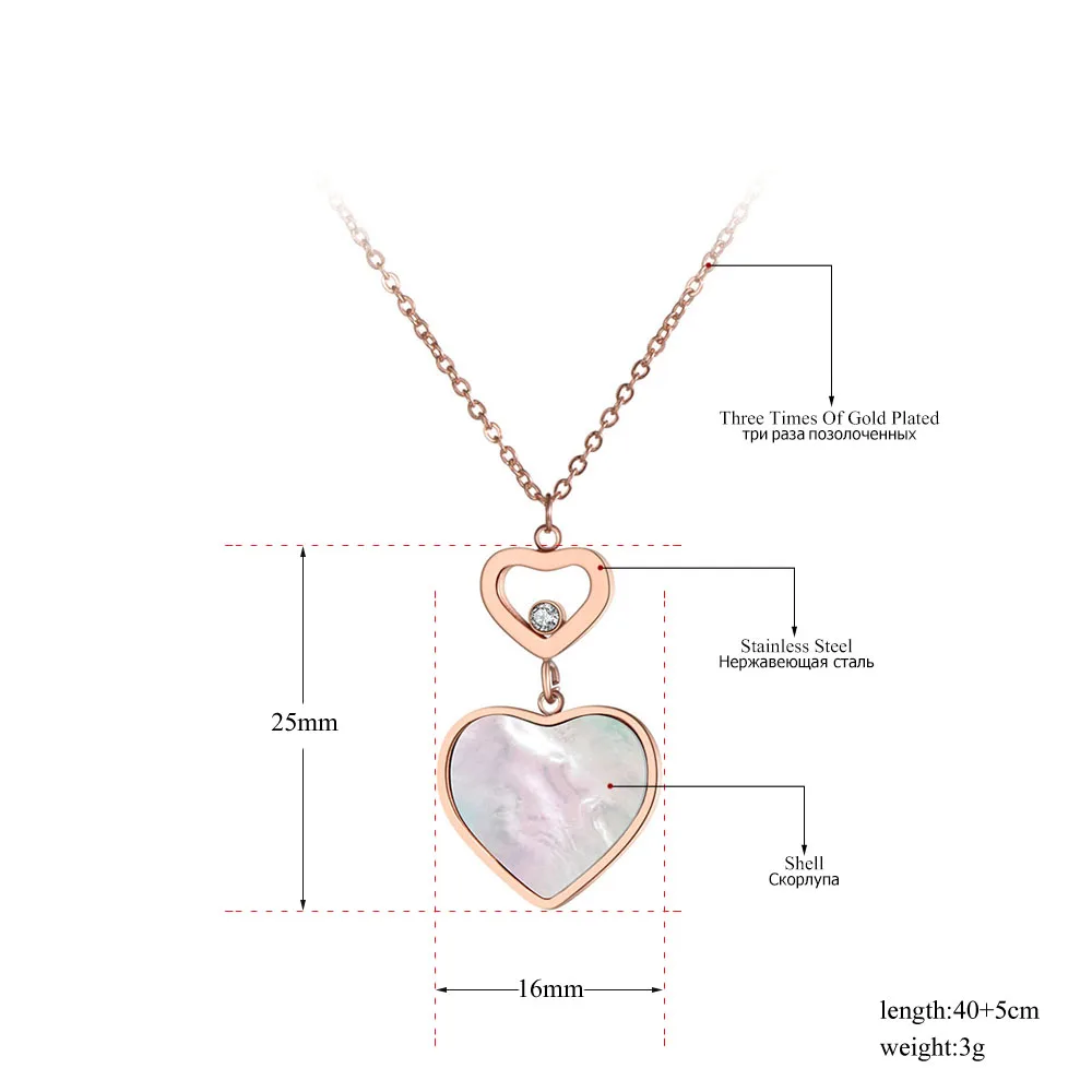 Lokaer титановая сталь Подвеска «любящее сердце» ожерелье s ювелирные изделия розовый золотистый акриловый& Shell колье свадебное ожерелье для женщин N19089