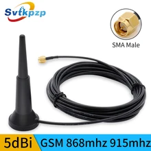 5dBi Long Range 868mhz 915mhz Antenna Outdoor Signal Booster Omni directional SMA Male GSM Antenna with 5M Extension Cable