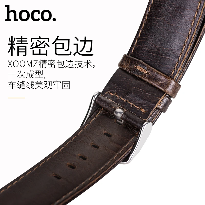 HOCO Quick Release ремешок для часов 20 мм из натуральной кожи Samsung Galaxy 42 мм/Gear S2 Смарт часы