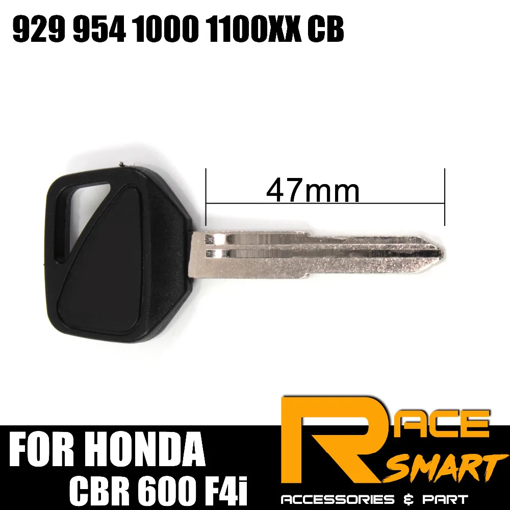 Мотоцикл Uncut пустой ключ для CBR 600 F4i CBR929 954 1000 1100XX сертификатом от сертификационной