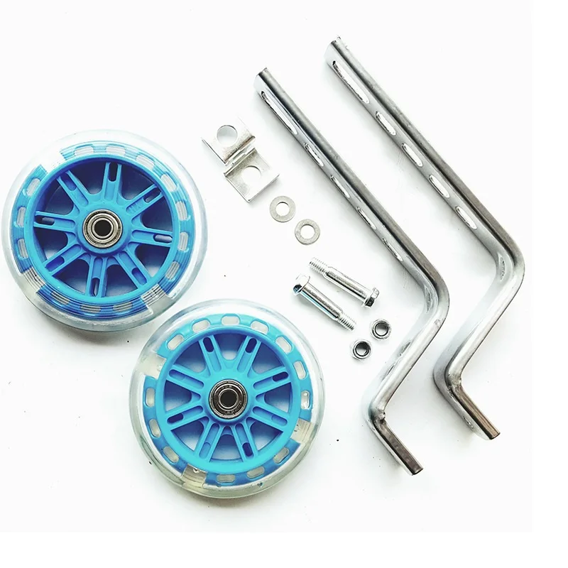 Excellent Universal Kids Bike Training Wheels 12-20 inch balance Auxiliary Wheel mute Flash Auxiliary Wheel Kid Bicycle Accessories 2