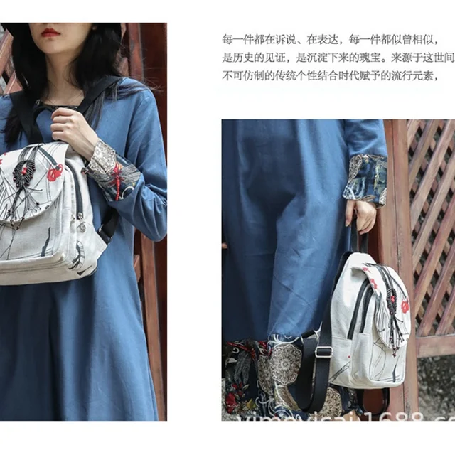 Etniczne styl kobiet torba ręcznie tkane podwójna warstwa plecak lekki podróży mieszanka bawełny i lnu światła wakacje plecak tanie i dobre opinie Plecaki Miękka WOMEN COTTON Linen Frezowanie MIWIND Łukowaty pasek na ramię Wewnętrzna kieszeń Wnętrze slot kieszeń Etniczne styl kobiet torba ręcznie tkane podwójna warstwa plecak lekki podróży mieszanka bawełny i lnu światła wakacje plecak tanie i dobre opinie Plecaki Miękka WOMEN COTTON Linen Frezowanie MIWIND Łukowaty pasek na ramię Wewnętrzna kieszeń Wnętrze slot kieszeń